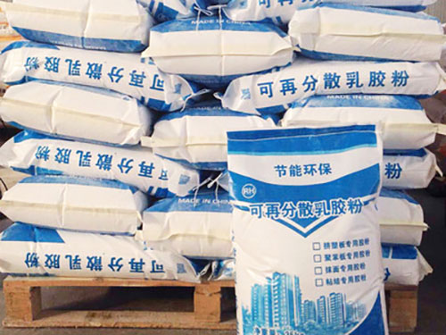 EPS聚苯板粘接砂浆用乳胶粉