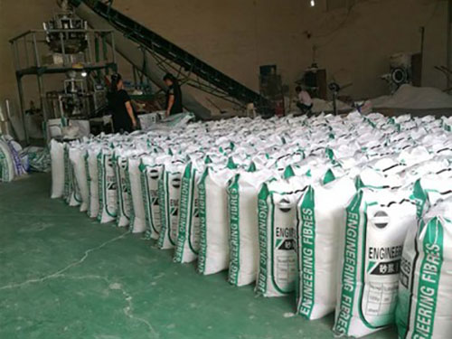 地下室用聚丙烯抗裂纤维