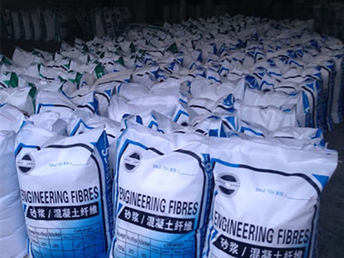 混凝土用聚丙烯抗裂纤维