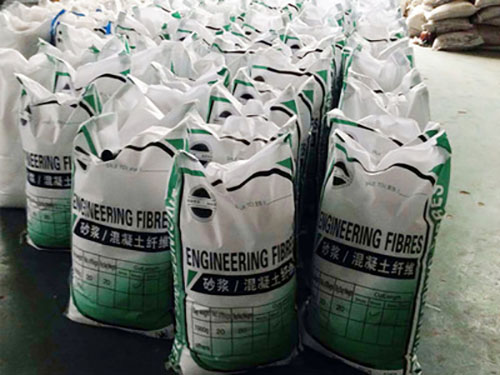 水池聚丙烯抗裂纤维