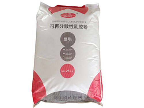 建筑速溶乳防水胶粉