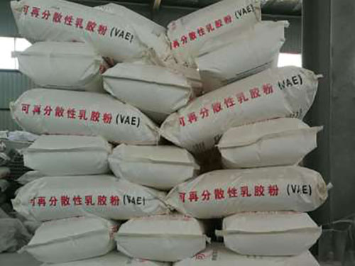 抗裂砂浆用乳胶粉