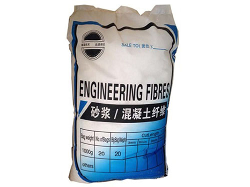 混凝土用聚丙烯抗裂纤维