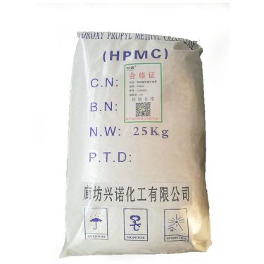 冷水速溶羟丙甲基纤维素