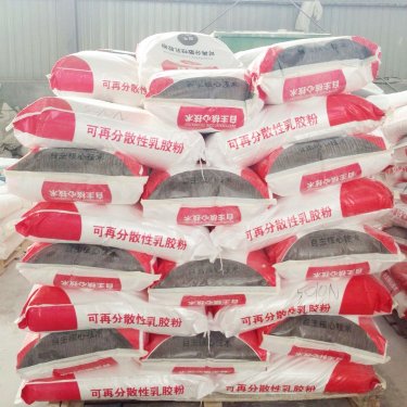 腻子粉专用胶粉