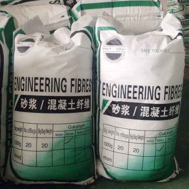 桥墩混凝土用聚丙烯抗裂纤维