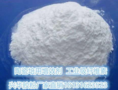 135206430ce6ce6_副本