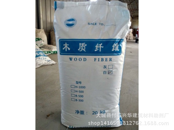 20170401113711-723312876