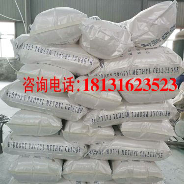 专业生产直售羟丙甲基纤维素（HPMC）