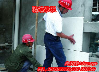 1-140P2110945Y9_副本